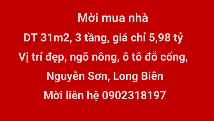 Ngôi nhà lý tưởng 32m², 5 tầng, chỉ 5,99 tỷ, giá rẻ đến không tưởng!